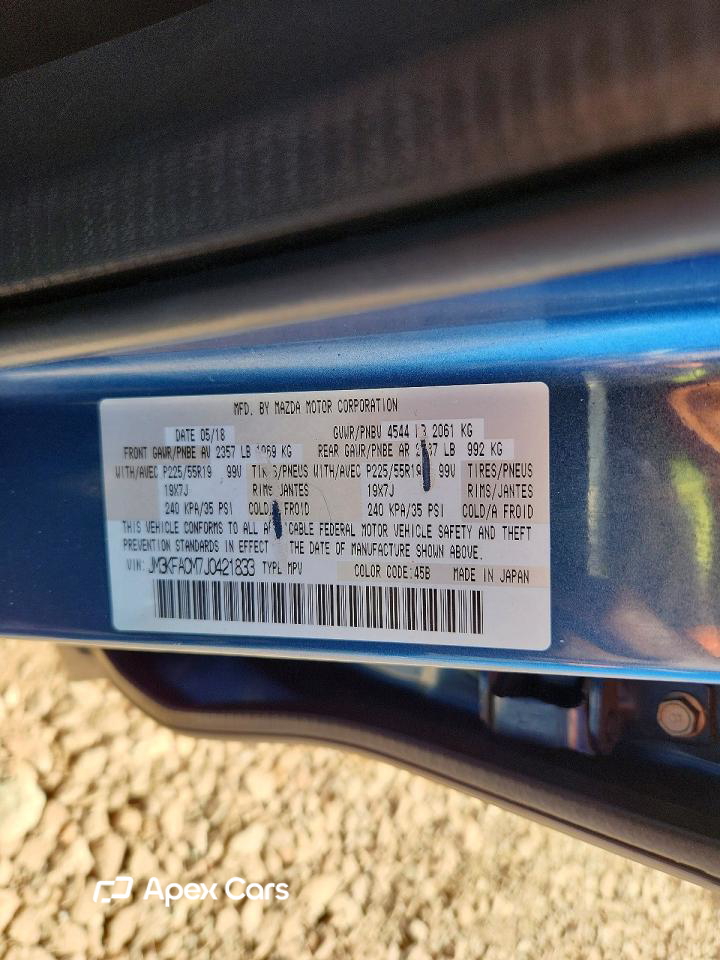 Mazda CX-5 2018