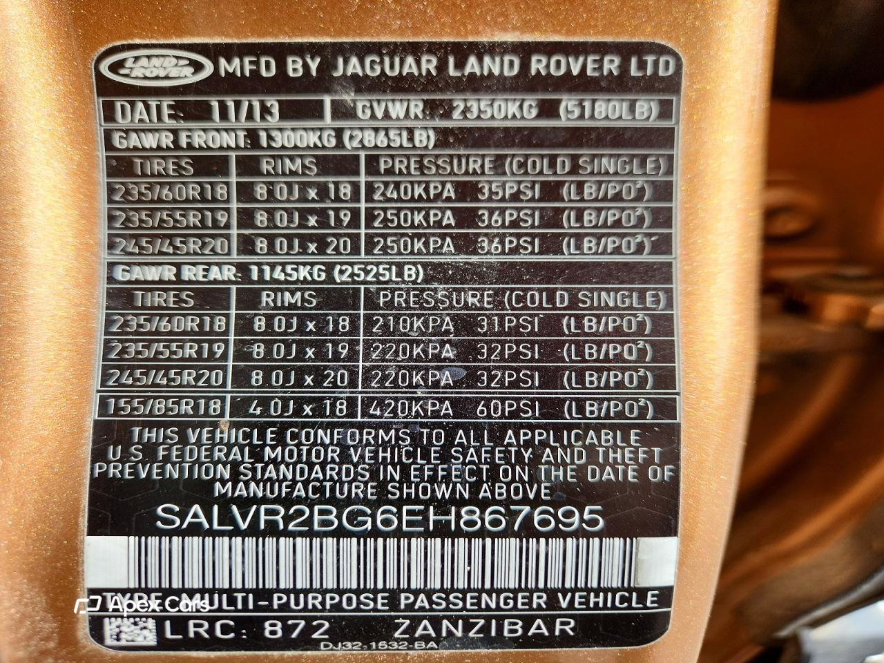 Land Rover Range Rover 2014