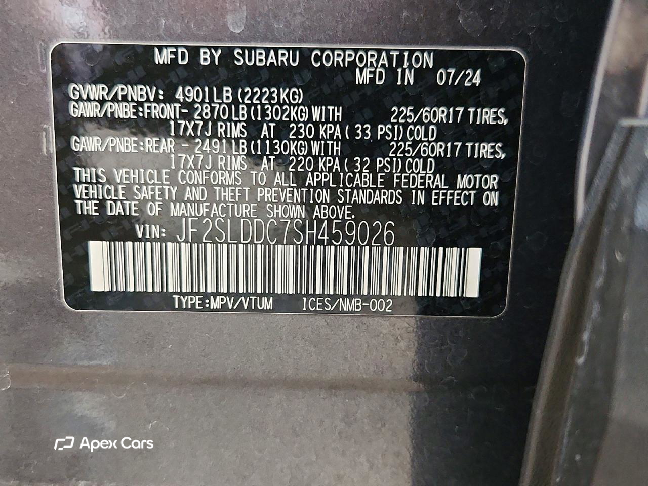 Subaru Forester 2025