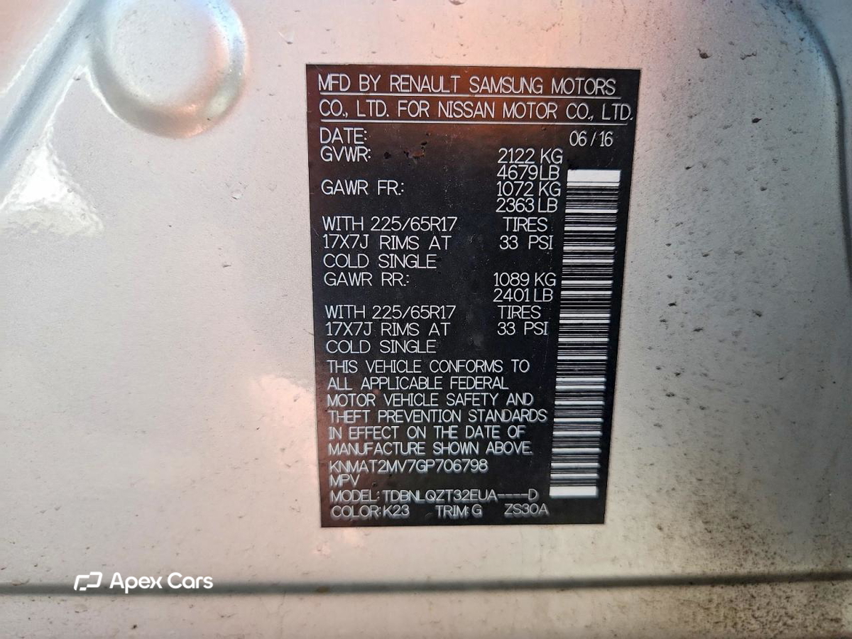 Nissan Rogue 2016