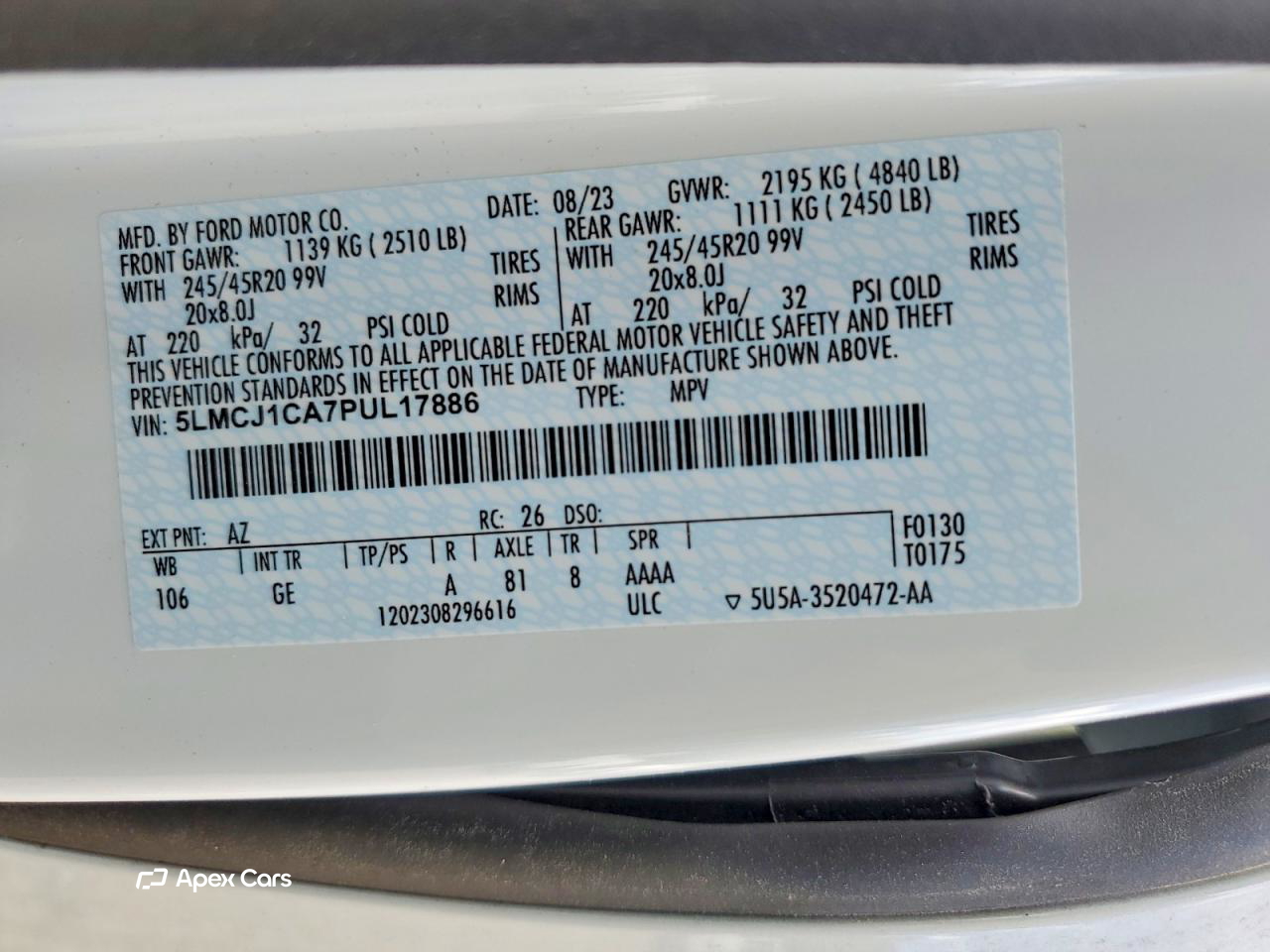 Lincoln Corsair 2023