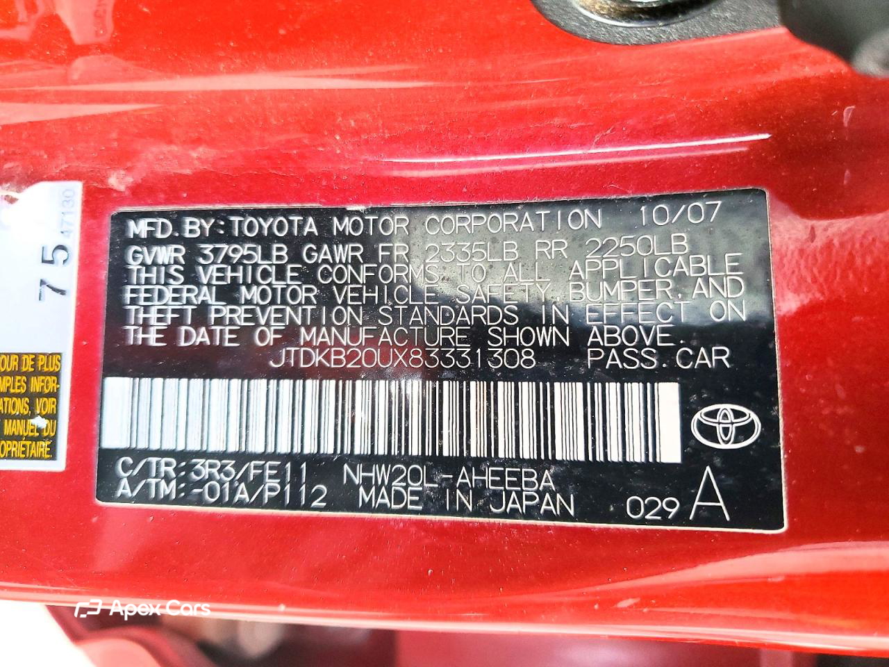 Toyota Prius 2008