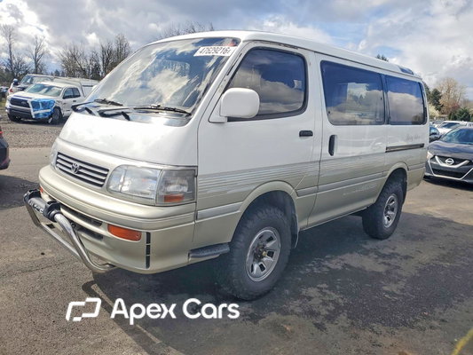 Toyota  1995 - Image 1 of 13
