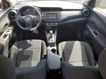 Nissan Kicks 2025