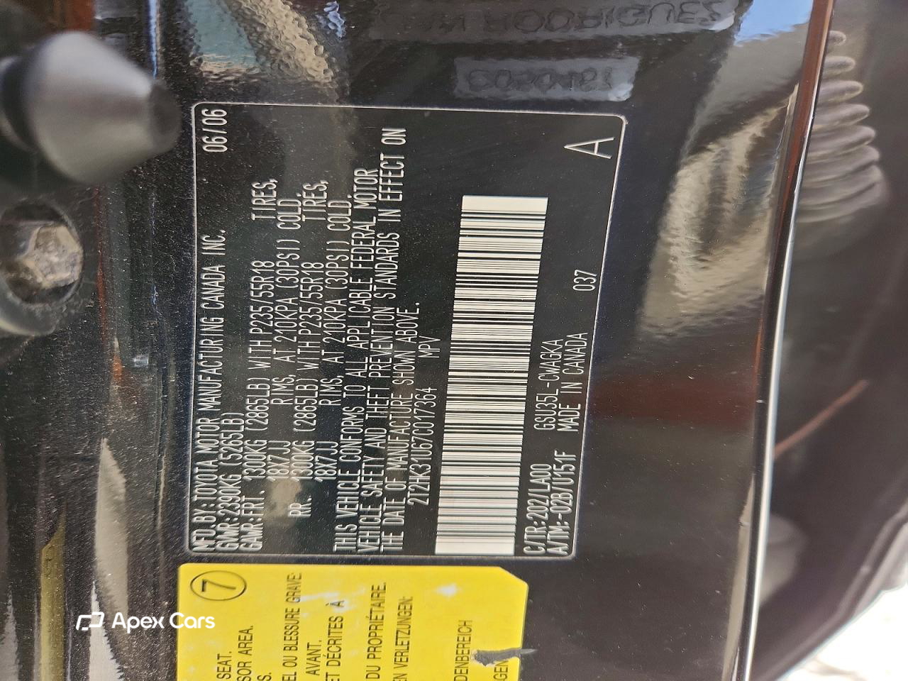 Lexus RX 2007