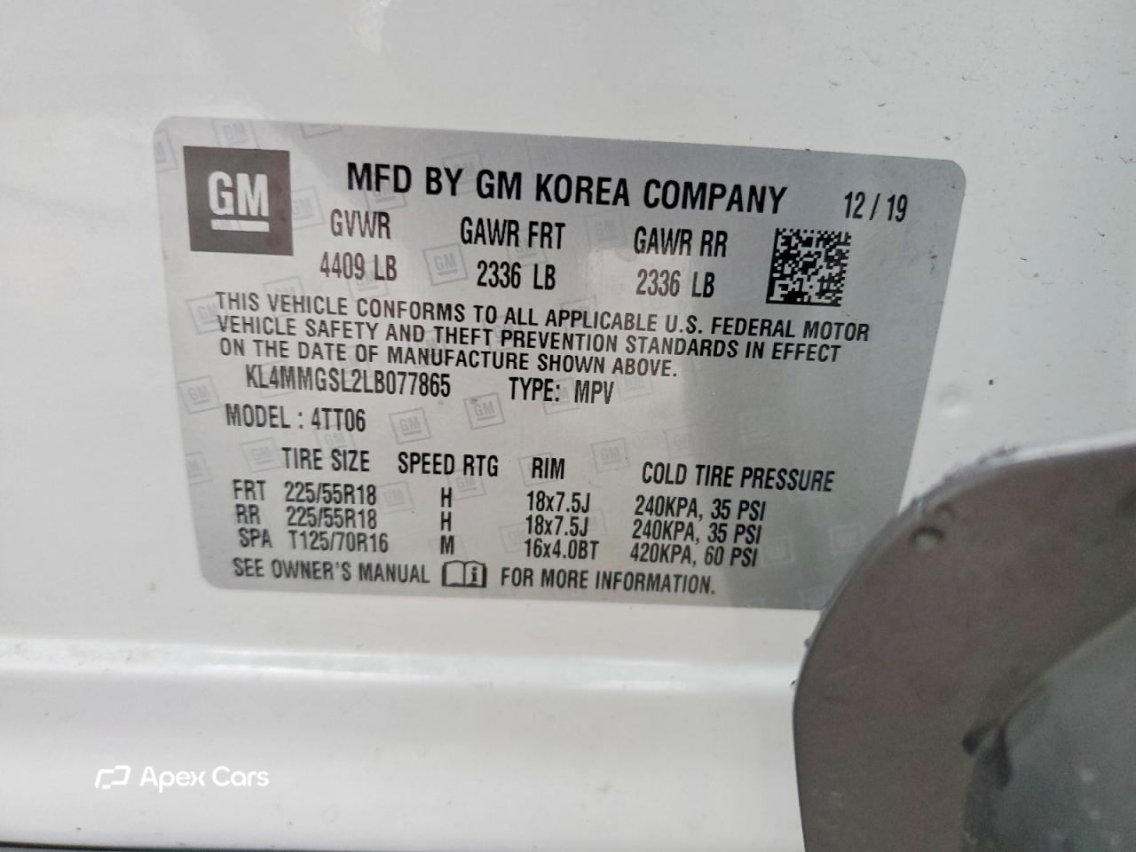 Buick Encore 2020