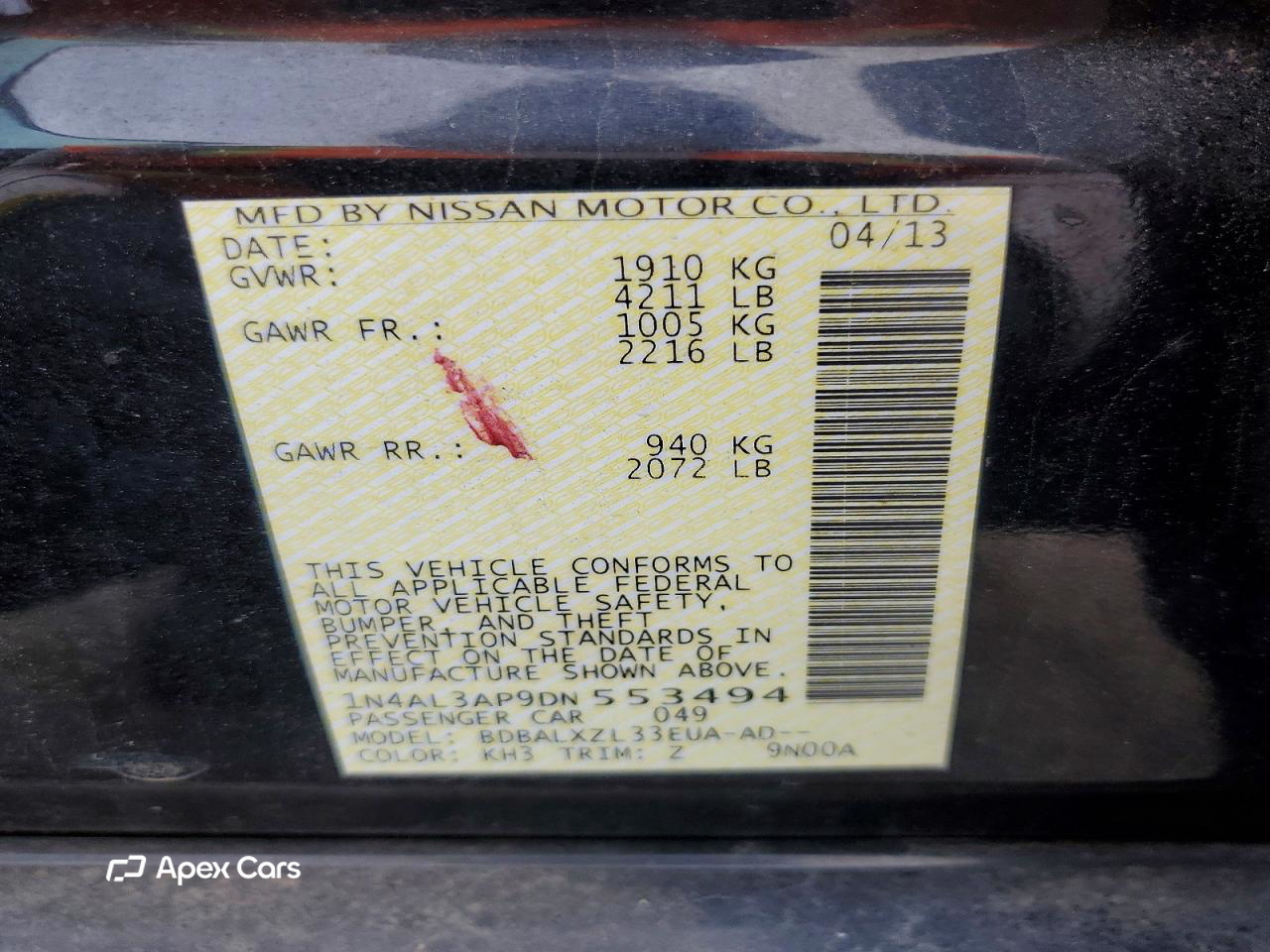 Nissan Altima 2013