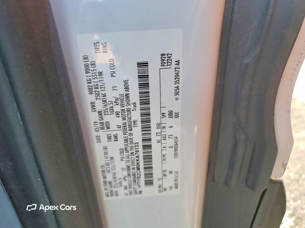 Ford Transit 2019