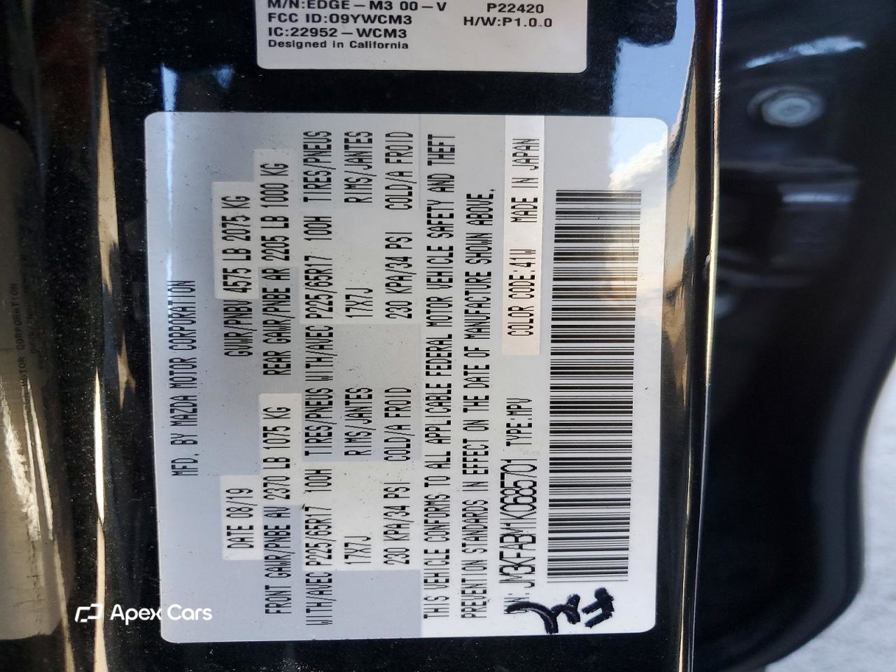 Mazda CX-5 2019