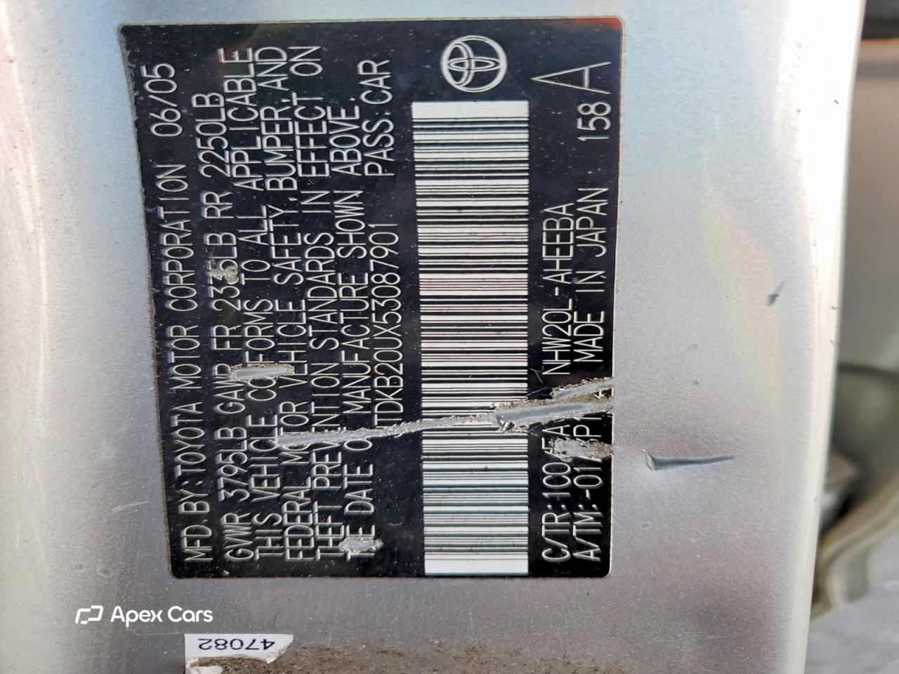 Toyota Prius 2005