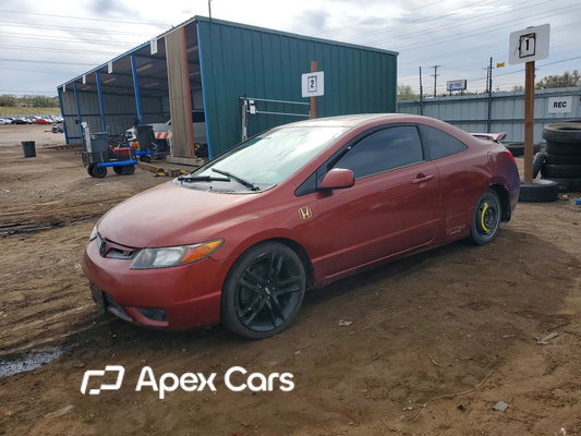 Honda Civic 2006 - Image 1 of 12