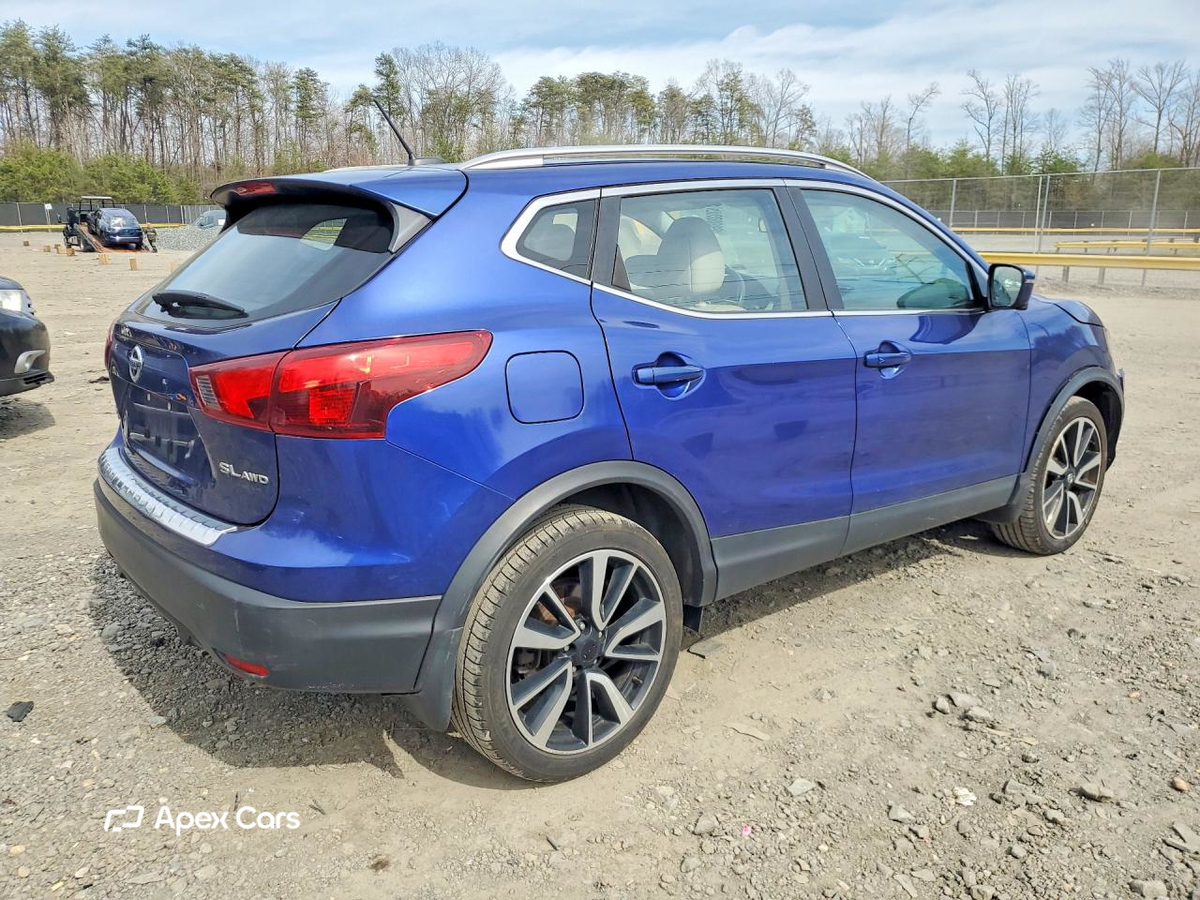 Nissan Rogue 2018