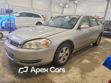Chevrolet Impala 2008 - Image 1 of 12