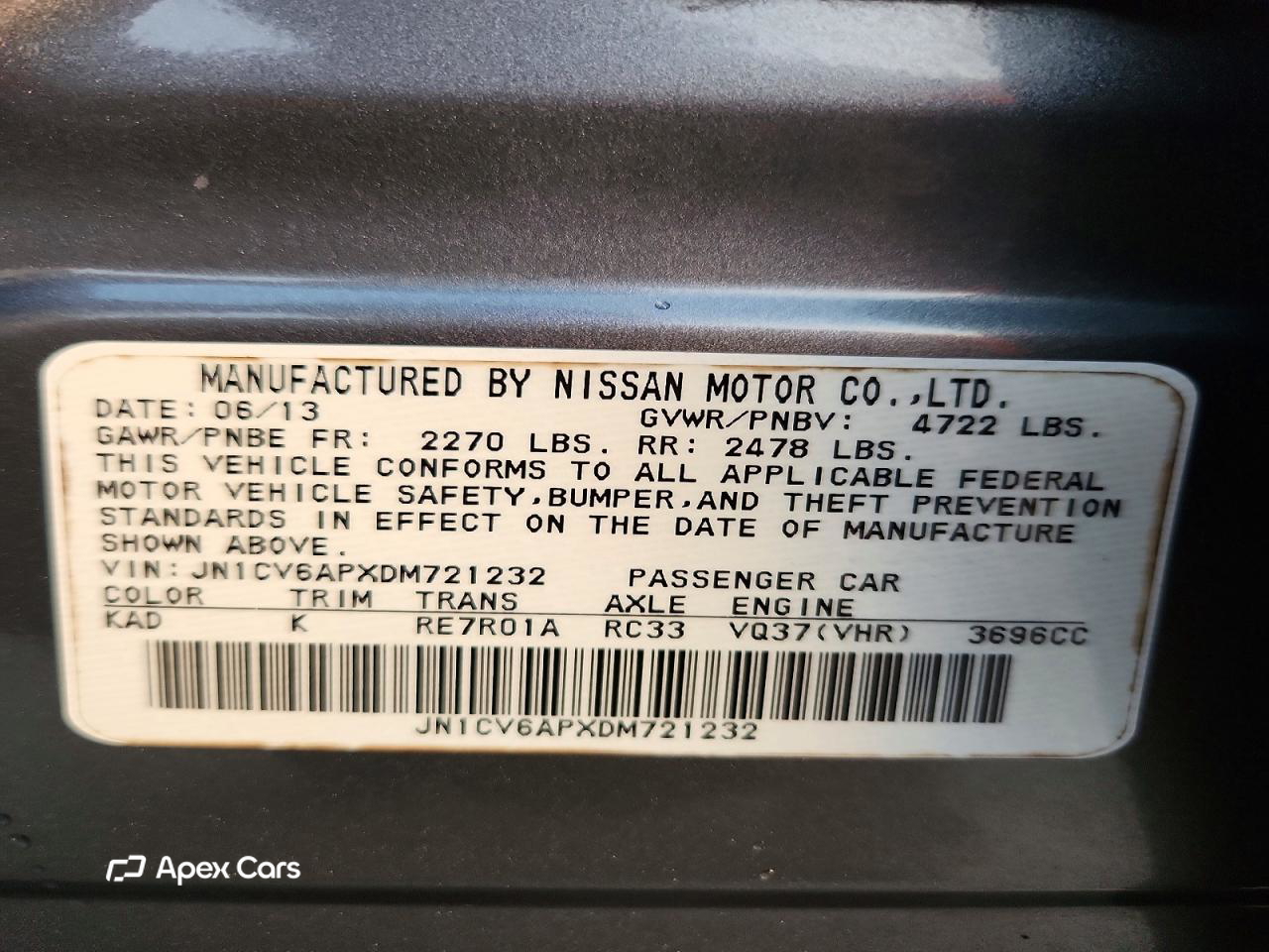 Infiniti G 2013