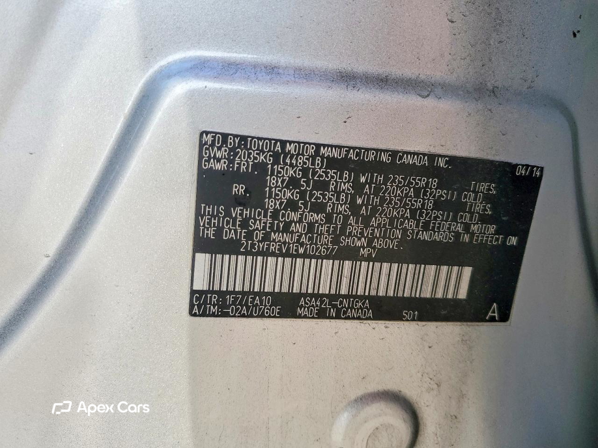 Toyota RAV 4 2014