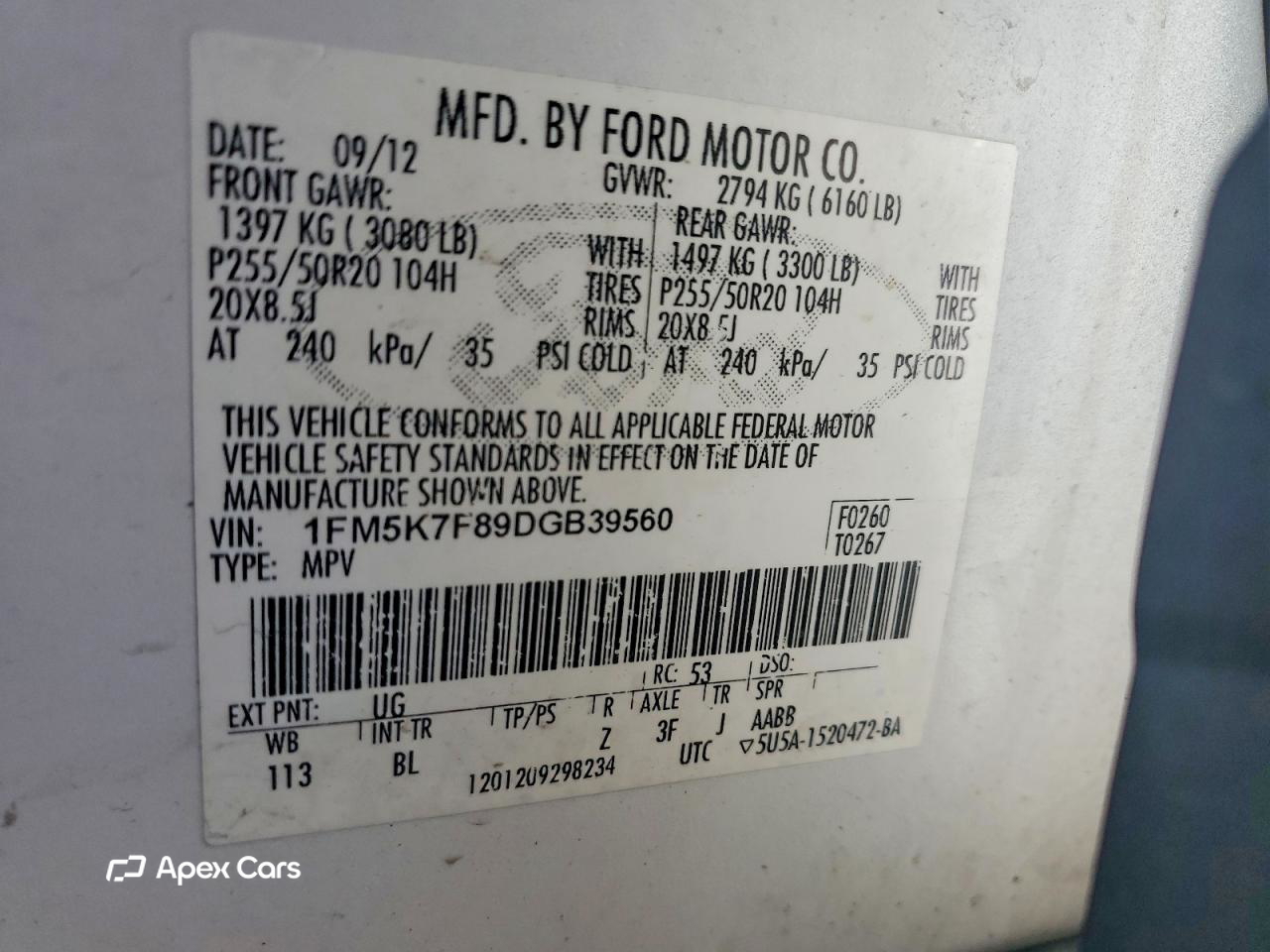 Ford Explorer 2013