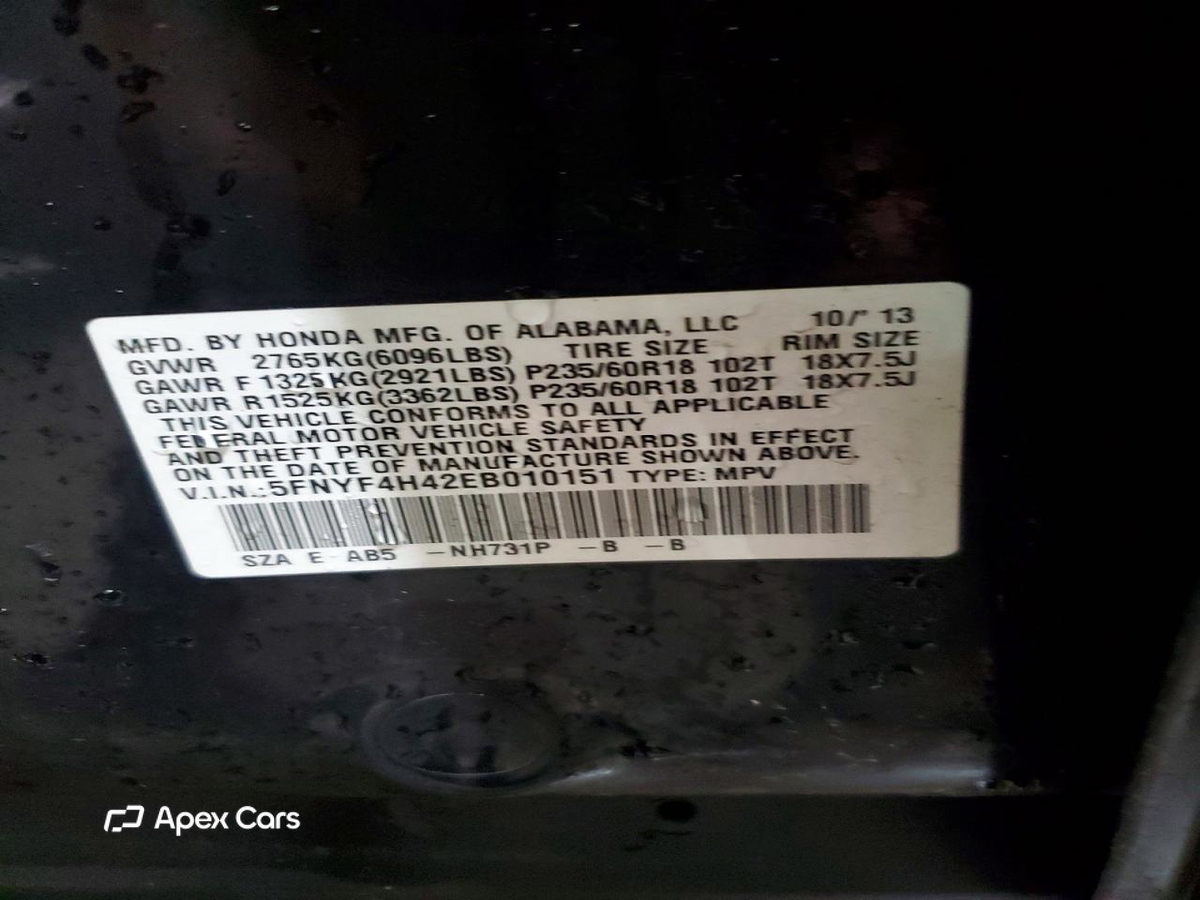 Honda Pilot 2014