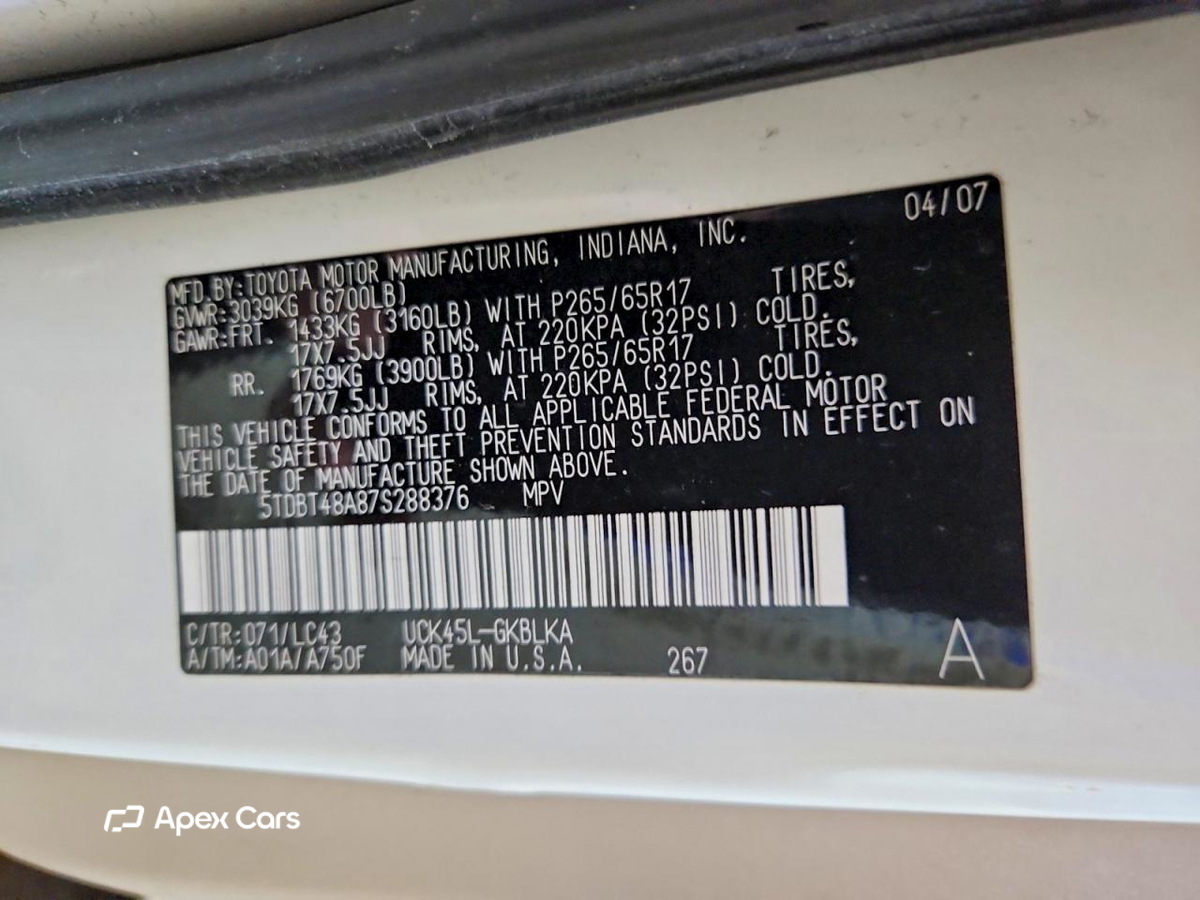 Toyota Sequoia 2007