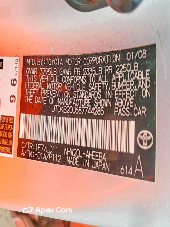 Toyota Prius 2008