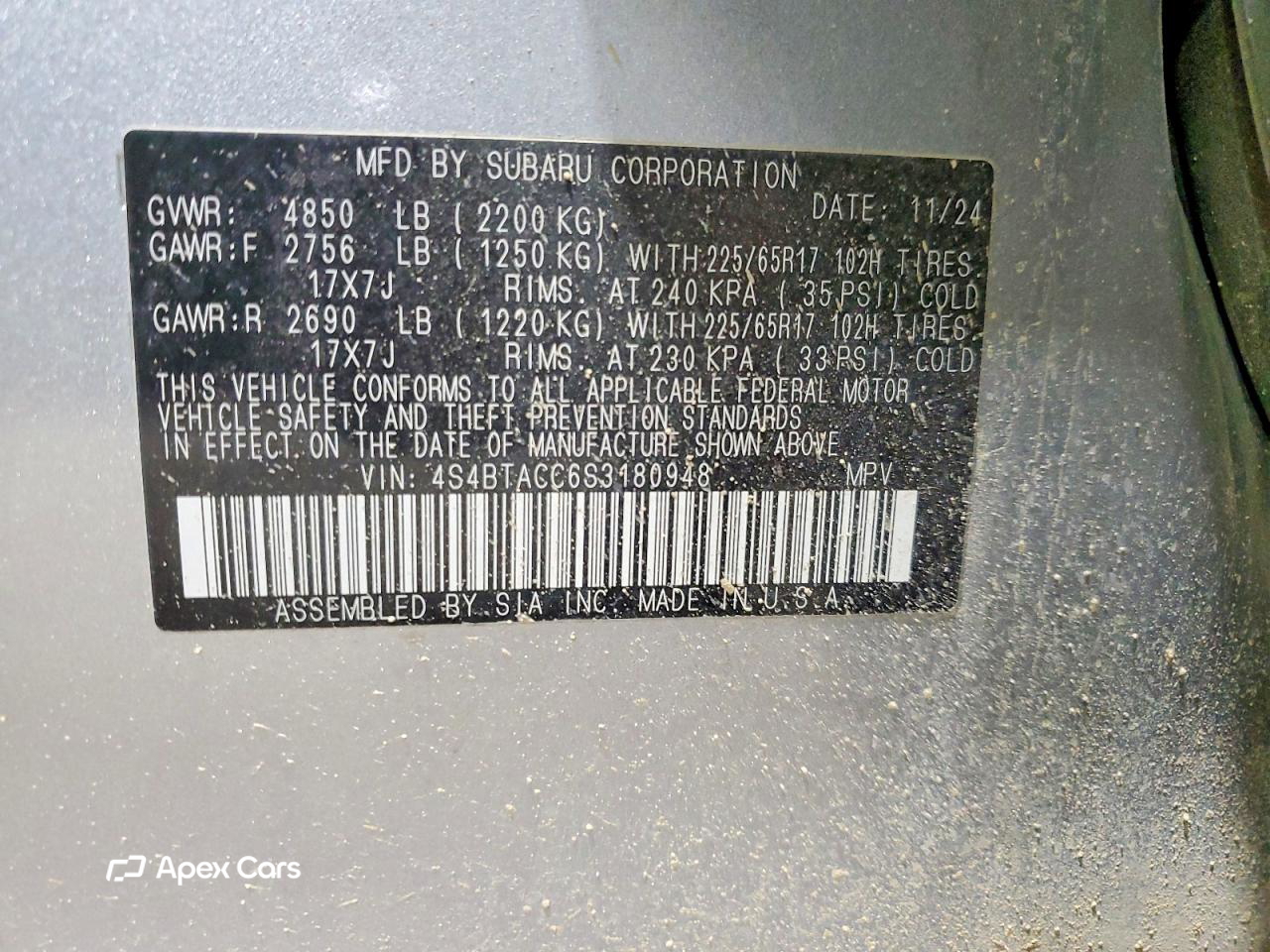 Subaru Outback 2025