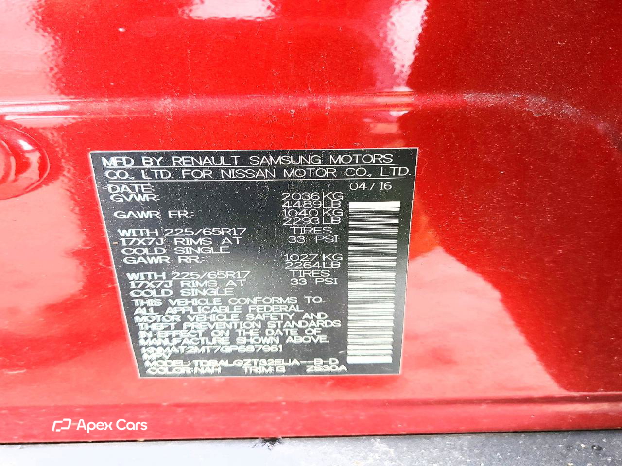 Nissan Rogue 2016