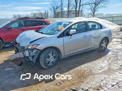 Honda Civic 2015 - Image 1 of 14