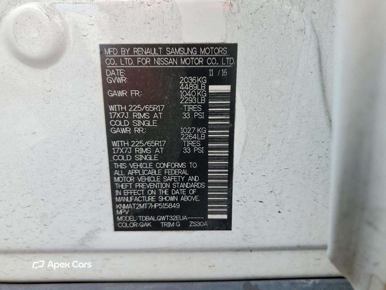 Nissan Rogue 2017