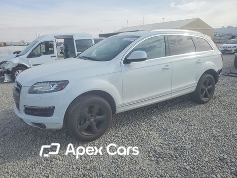 Audi Q7 2015 - Zdjęcie 1 z 14