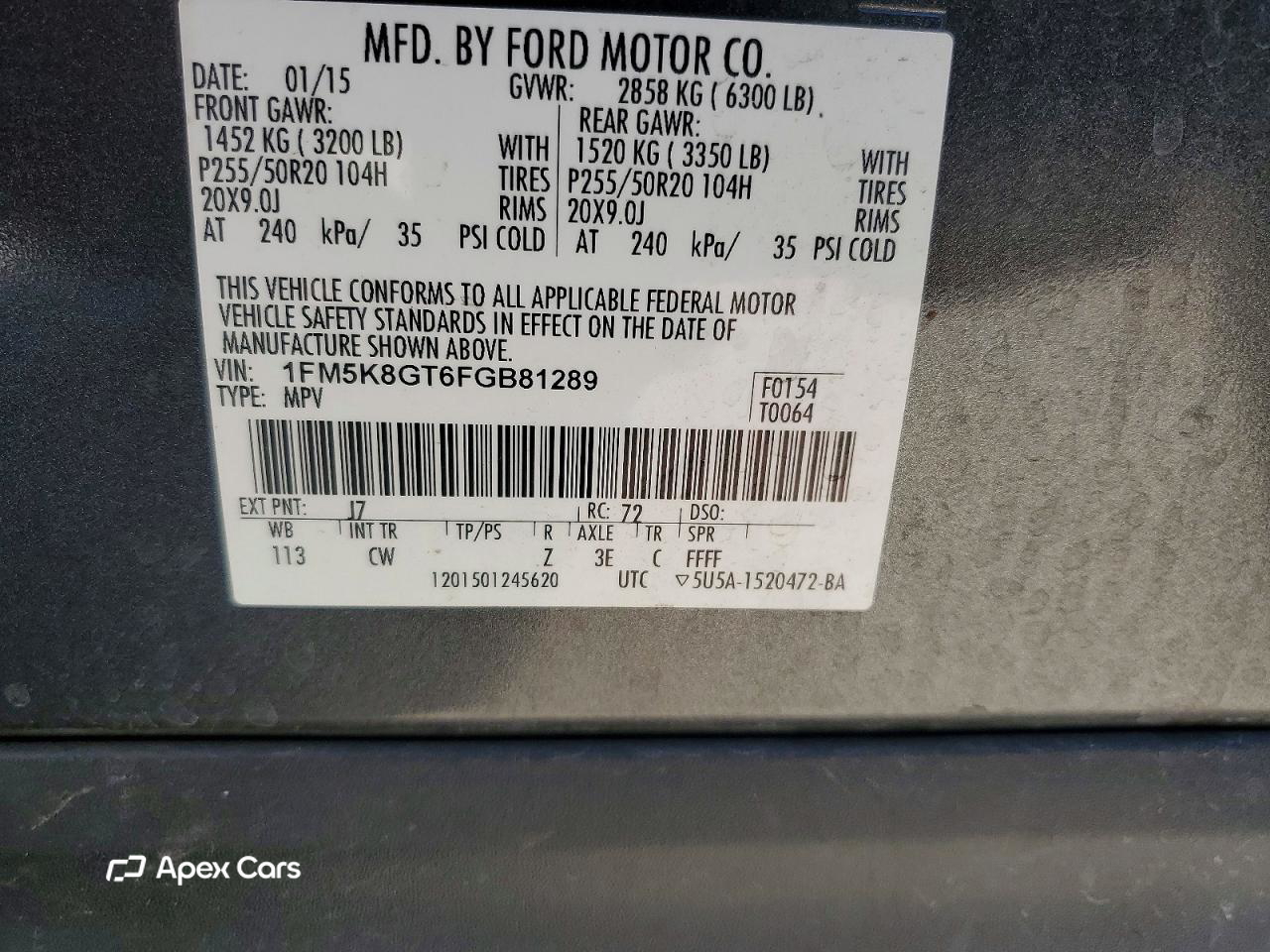 Ford Explorer 2015