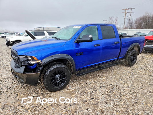 RAM 1500 2016 - Zdjęcie 1 z 13