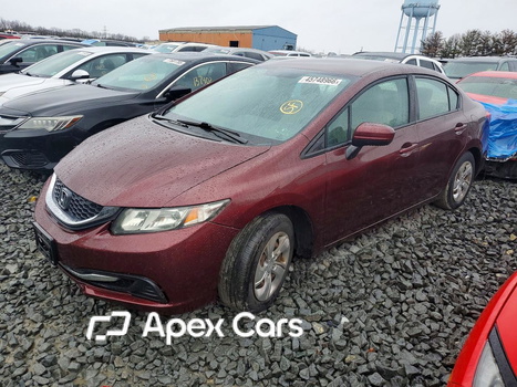 Honda Civic 2015 - Image 1 of 13