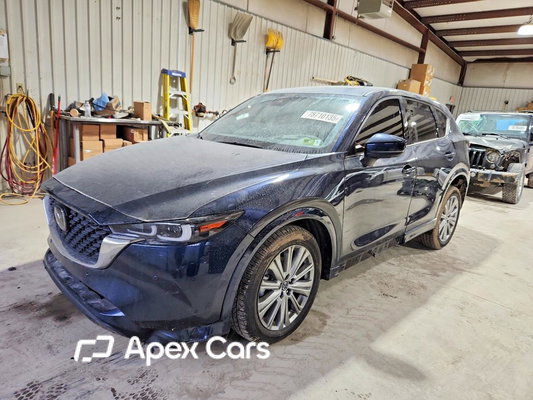 Mazda CX-5 2023 - Image 1 of 13