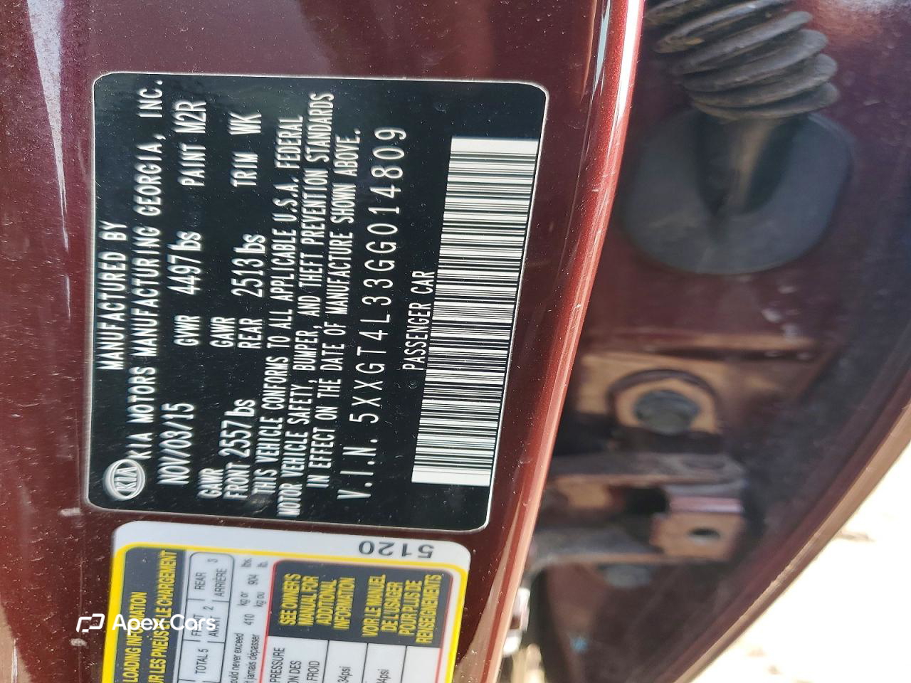 Kia Optima 2016