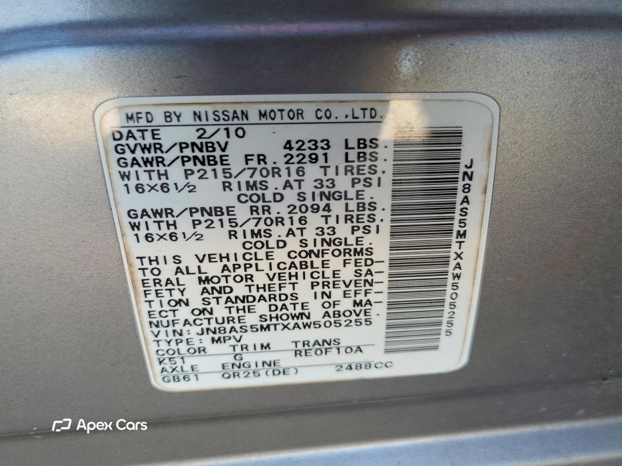 Nissan Rogue 2010