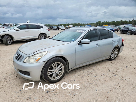 Infiniti G 2011 - Image 1 of 12