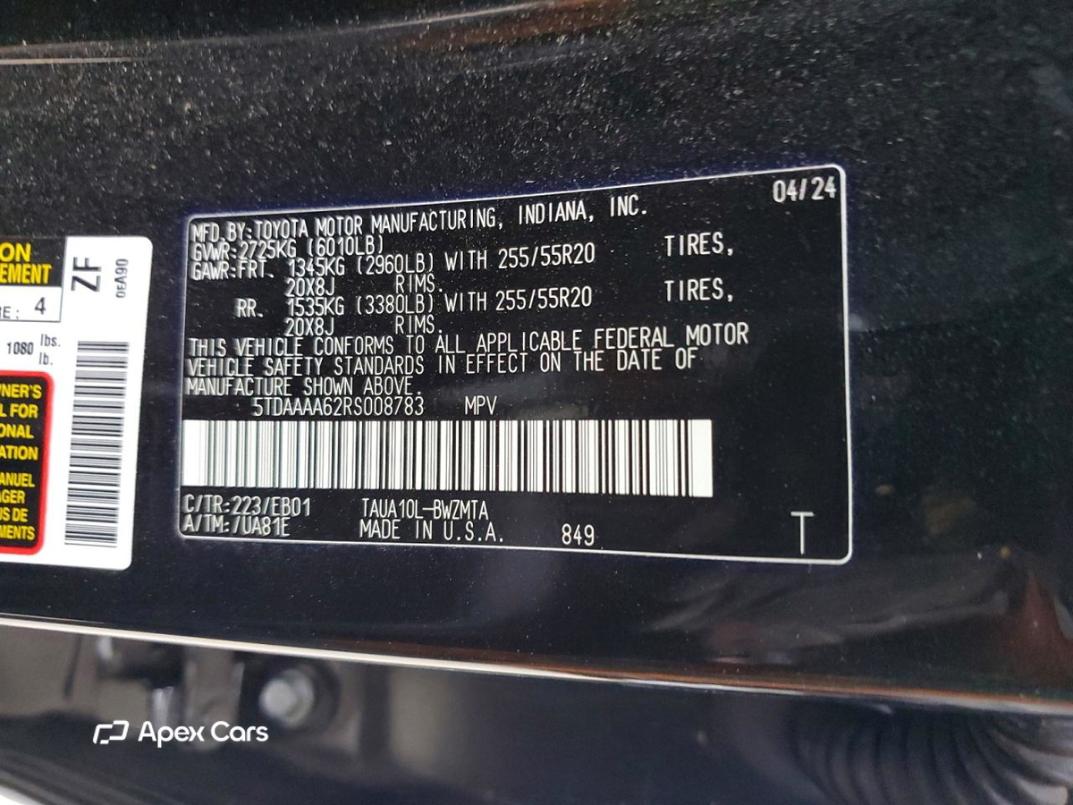 Lexus TX 2024