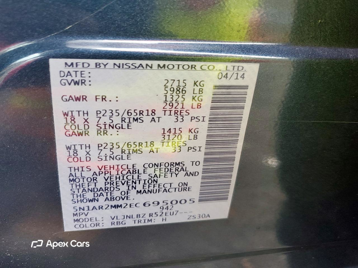 Nissan Pathfinder 2014