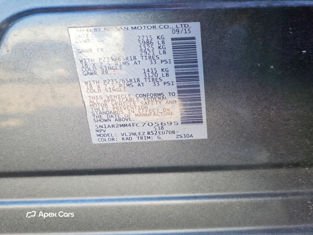 Nissan Pathfinder 2015