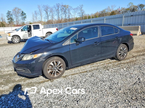 Honda Civic 2013 - Image 1 of 5