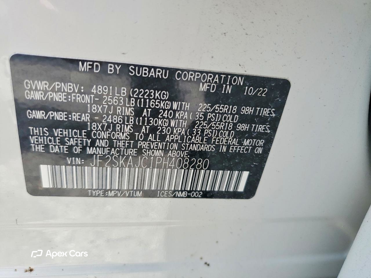 Subaru Forester 2023