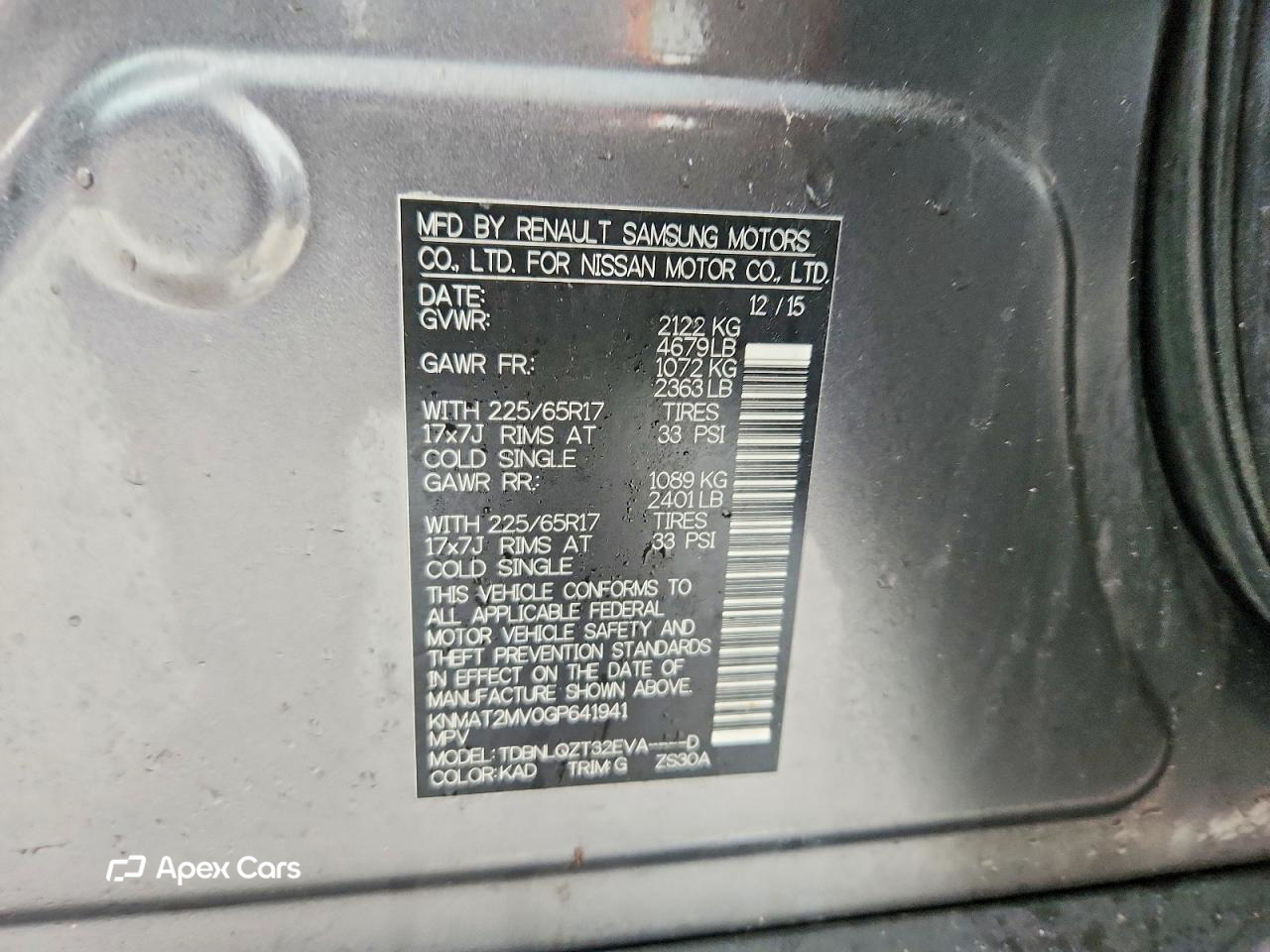 Nissan Rogue 2016
