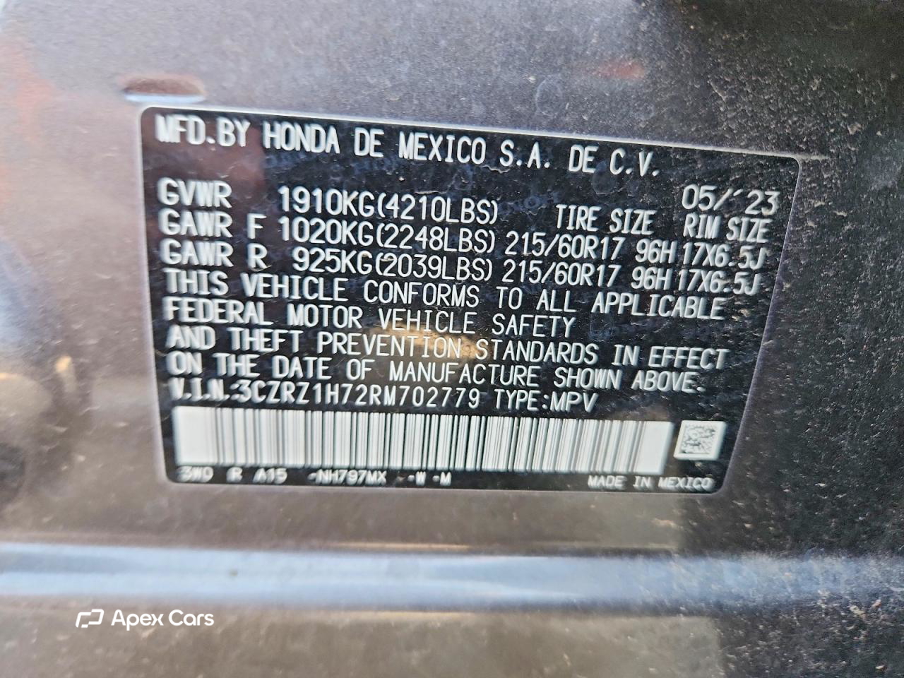 Honda HR-V 2024