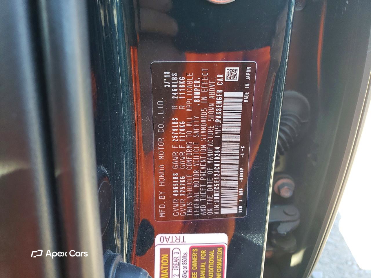 Honda Clarity 2018