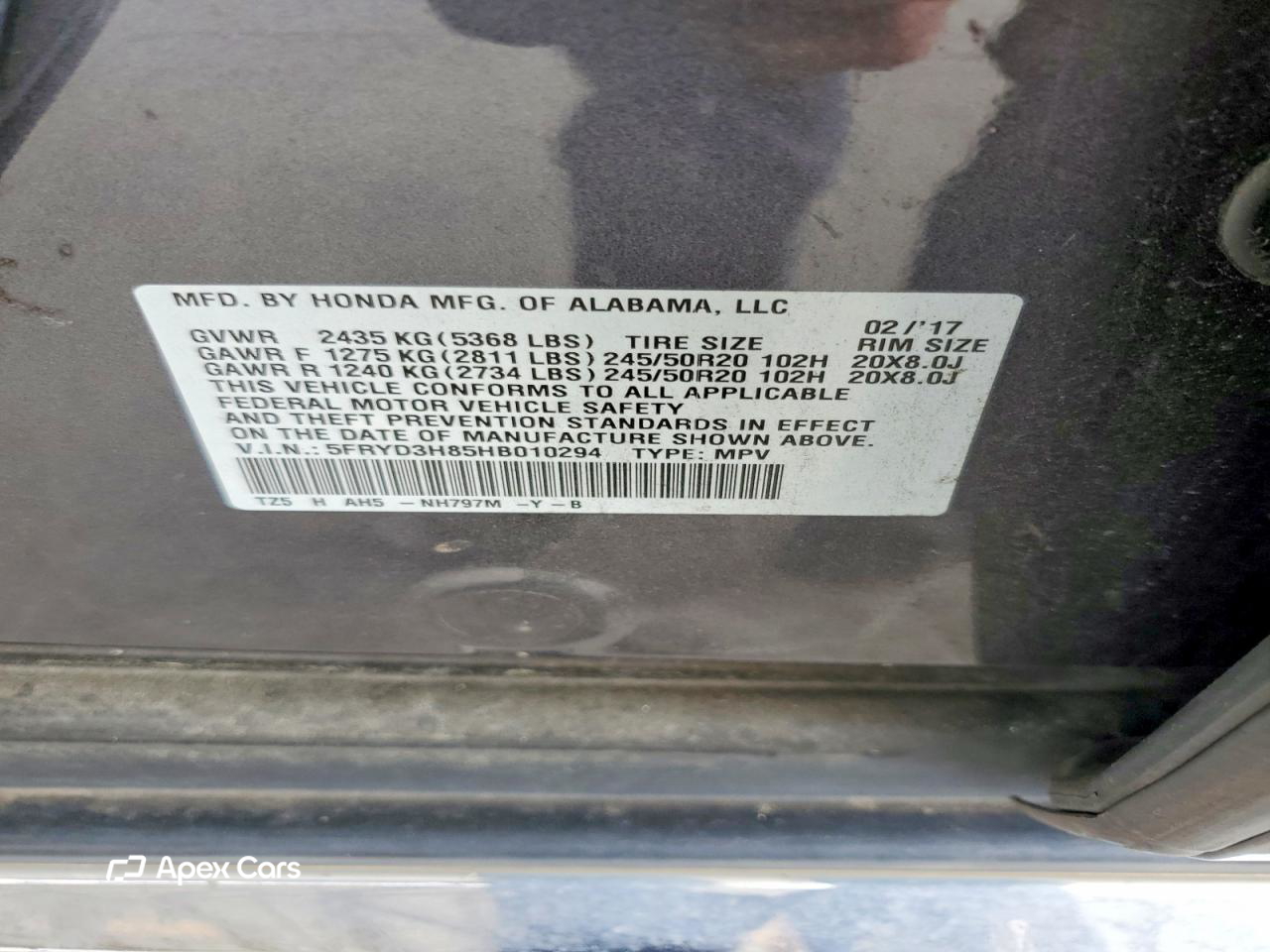 Acura MDX 2017