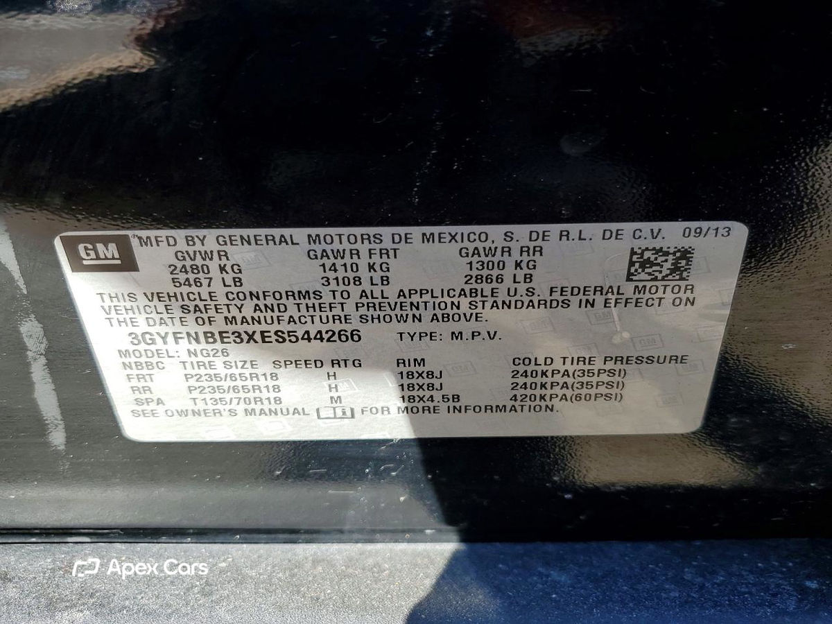 Cadillac SRX 2014