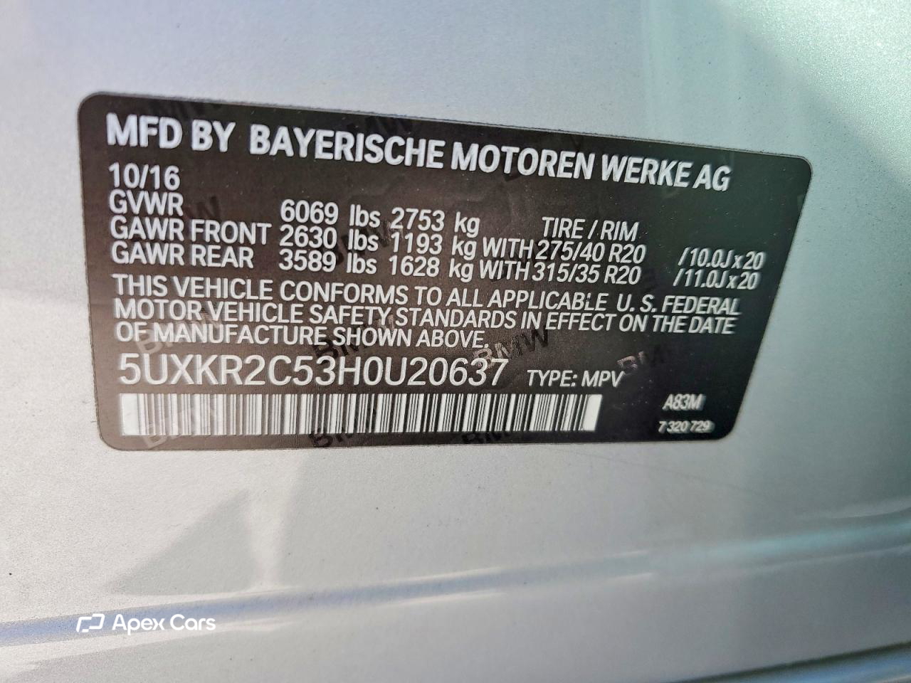 BMW X5 2017