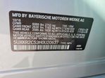 BMW X5 2017