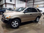 Kia Sorento 2008