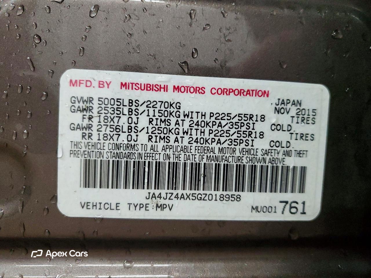 Mitsubishi Outlander 2016
