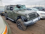 Jeep Wrangler 2015